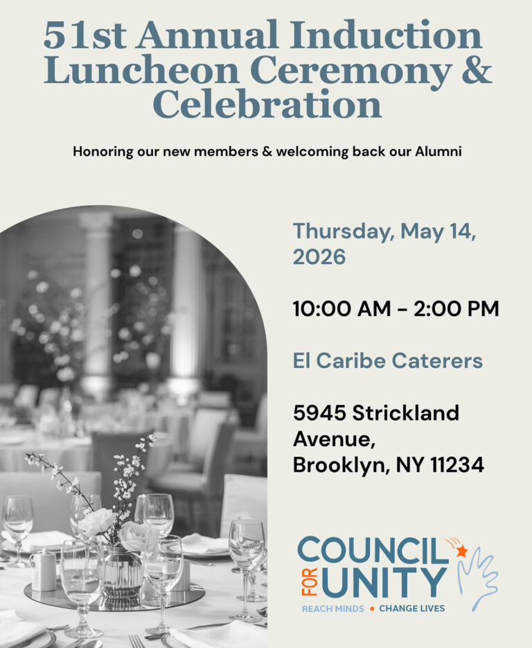 51st Annual Induction Luncheon Ceremony & Celebration invitation